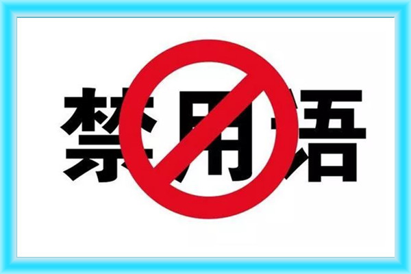 ¹淨ʵʩôʻ...
