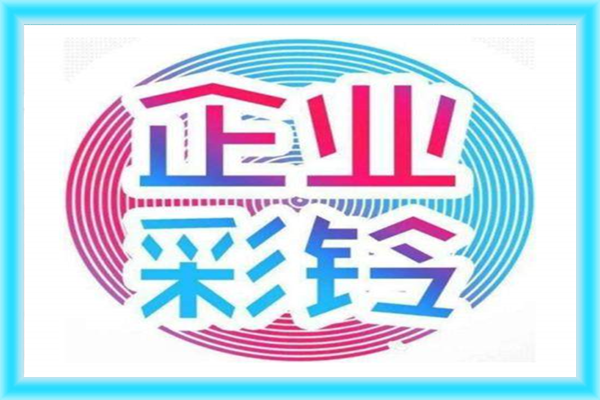 ҵ绰弯ֻο|¼ϼ