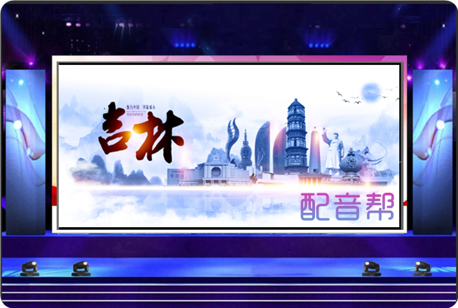 >ʡ - ֣