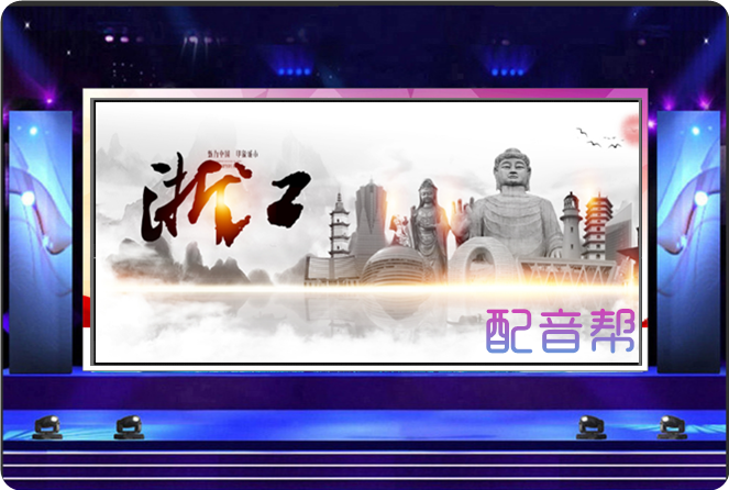 㽭 - Ǯϣ